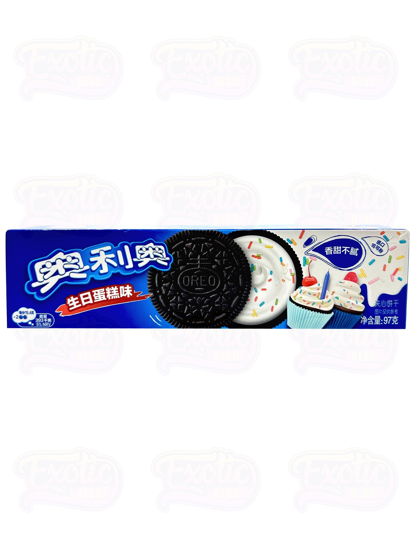 Oreo Birthday Cake