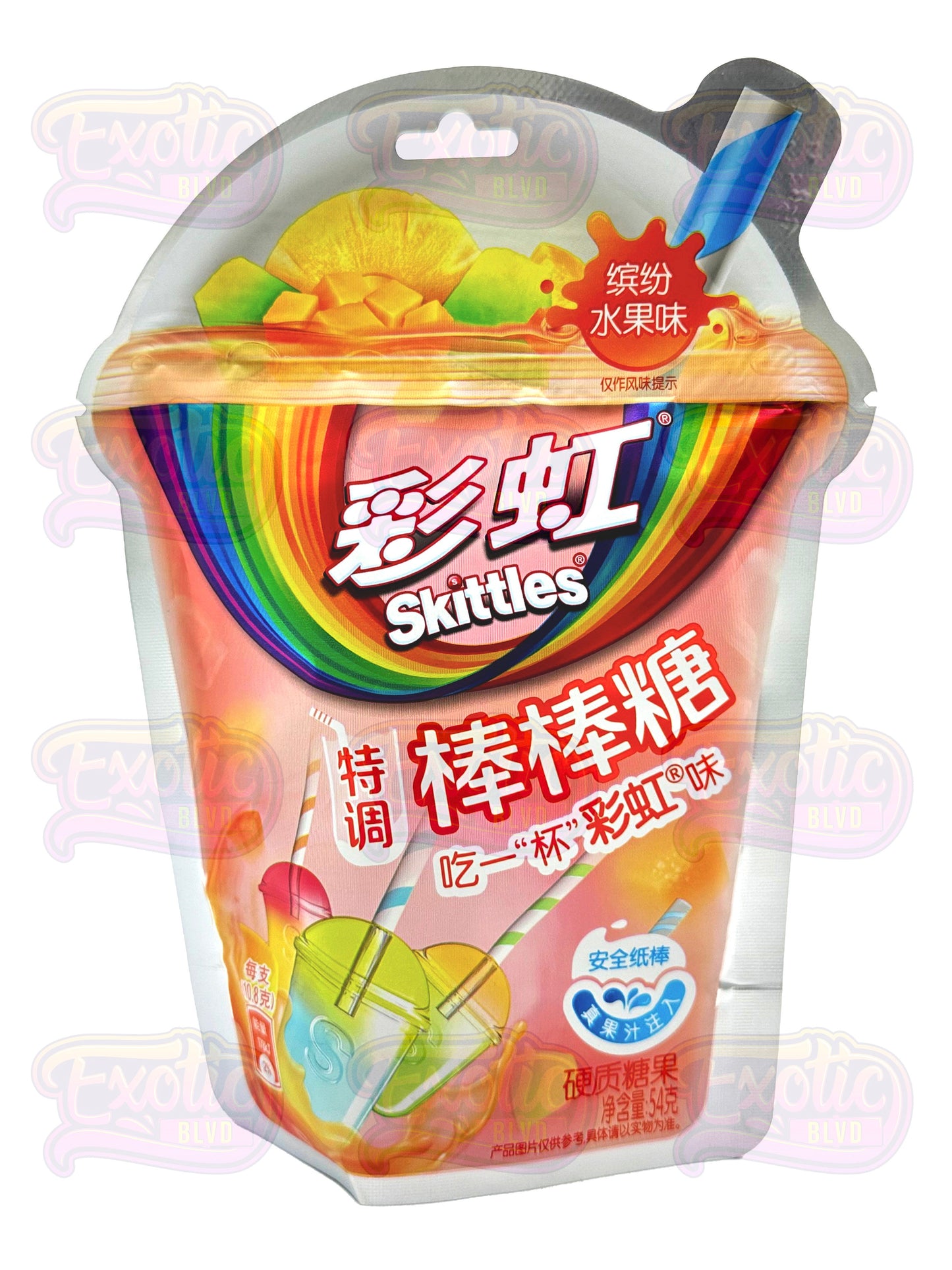 Skittles Fruit Lollipops