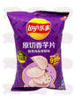 Lay's Pepper Taro