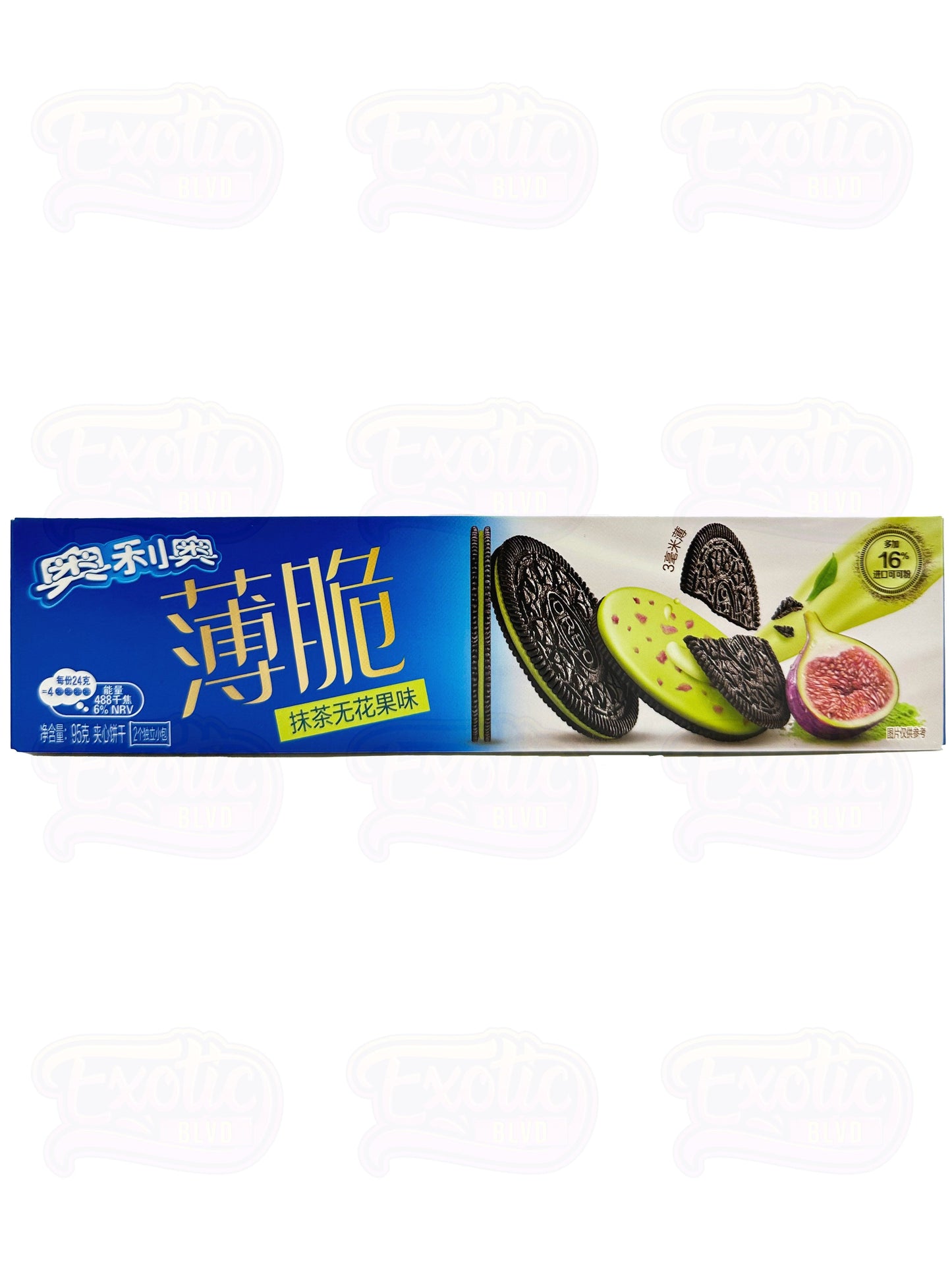 Oreo Matcha Fig Thins