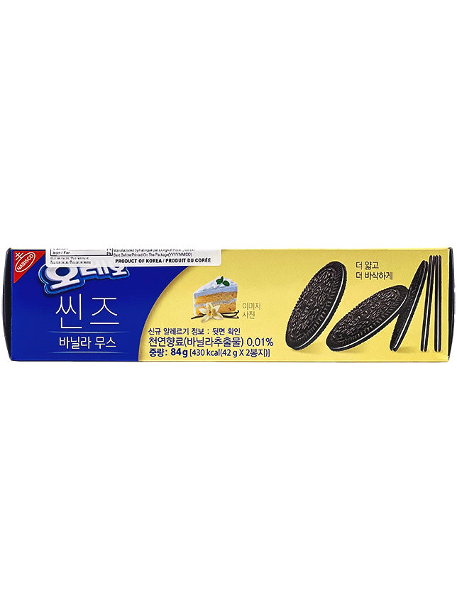 Oreo Vanilla Mousse Thins CHN