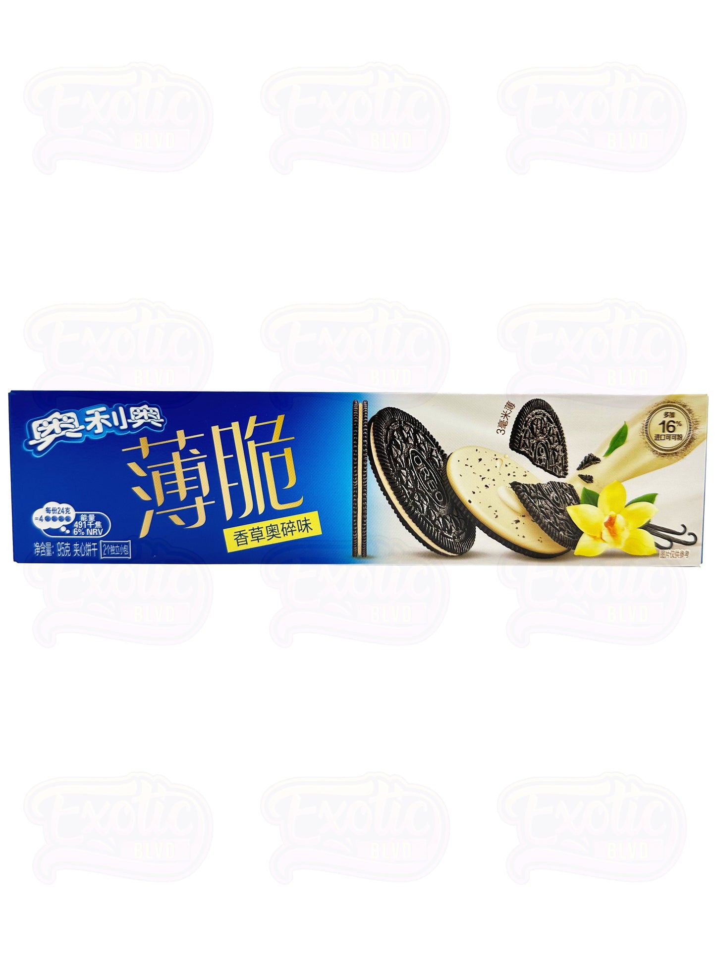Oreo Vanilla Mousse Thins CHN